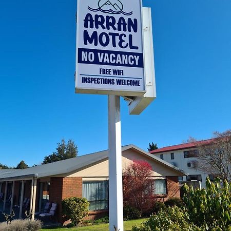 Arran Motel Te Anau Exterior foto